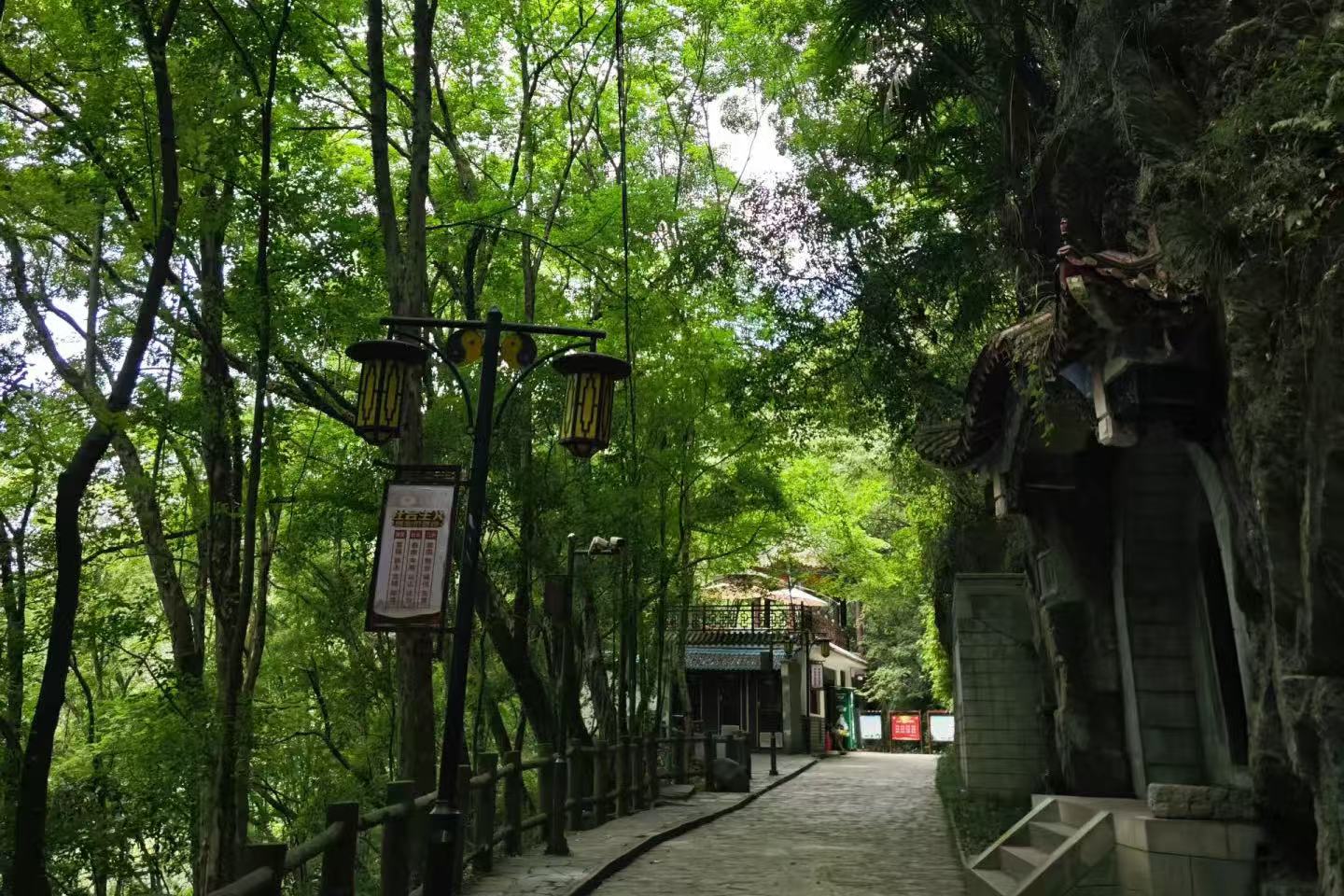 Xiangxishan